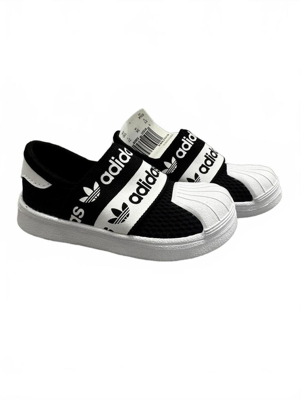 Adidas Superstar SMR 360 I Kids Slip-On Sneakers